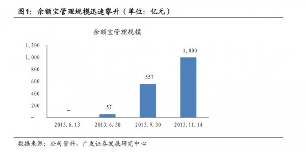 767stock.com20140610161914