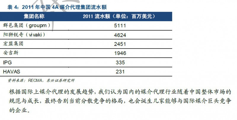 767stock.com20140611155901