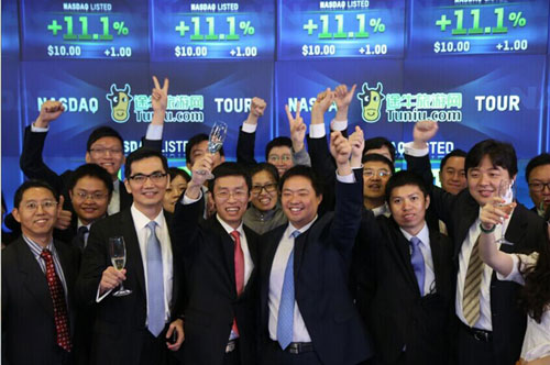2014上半年赴美上市企業“十宗最”：愛情偶像勵志劇
