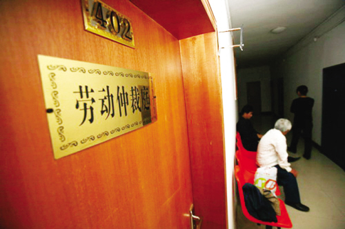 如果公司快倒閉了，你該做什么：學快播趕緊提仲裁