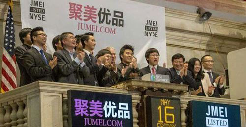 2014上半年赴美上市企業“十宗最”：愛情偶像勵志劇