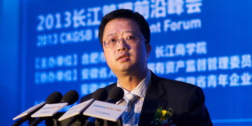 2015明星投資人投什么：傾向于互聯網、醫療能源、O2O