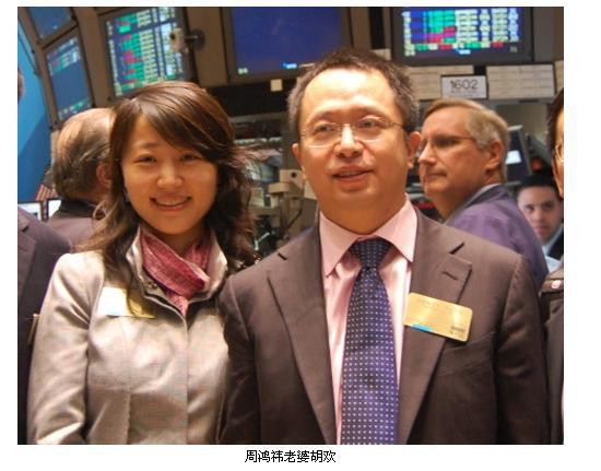 互聯網大佬的老婆，誰更漂亮？
