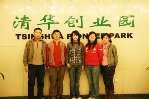 18d6a59cb6e177786aba12f2fa7b3705